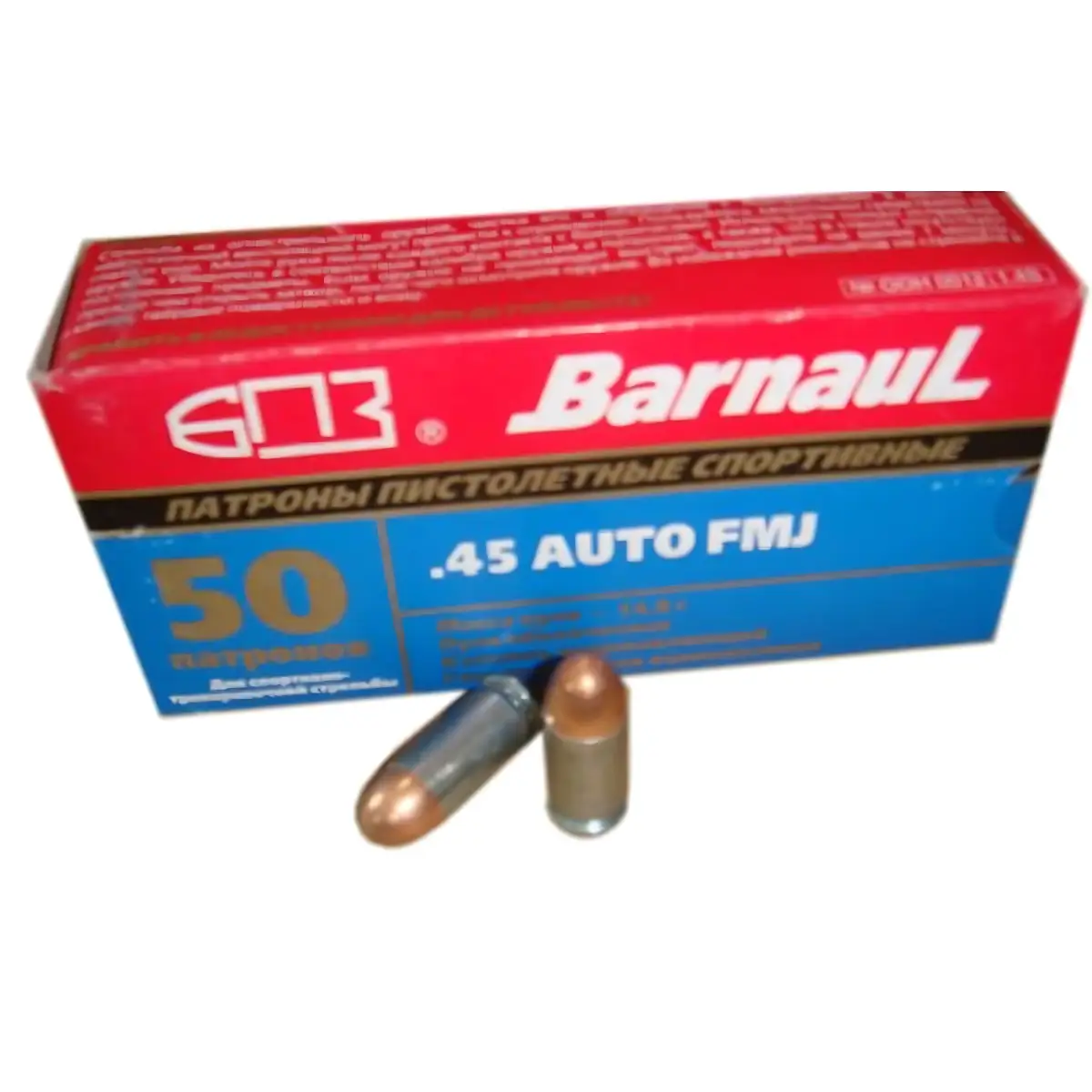 BARNAUL .45 Auto FMJ - Image 3