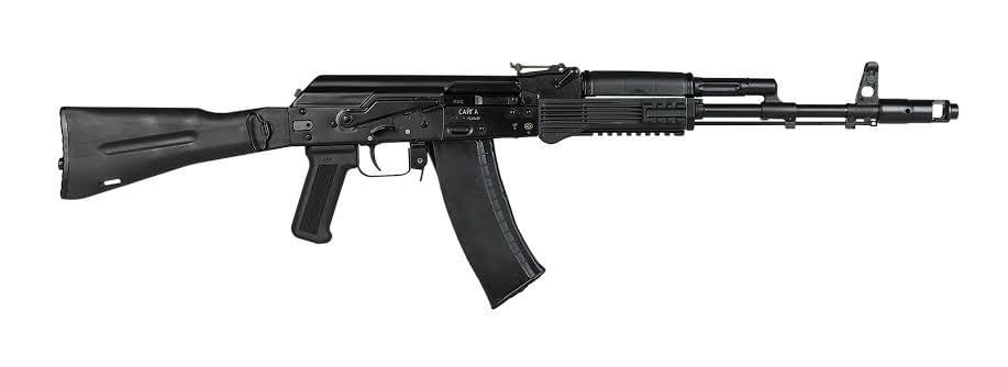 Saiga 222 Long Barrel Made in Russia